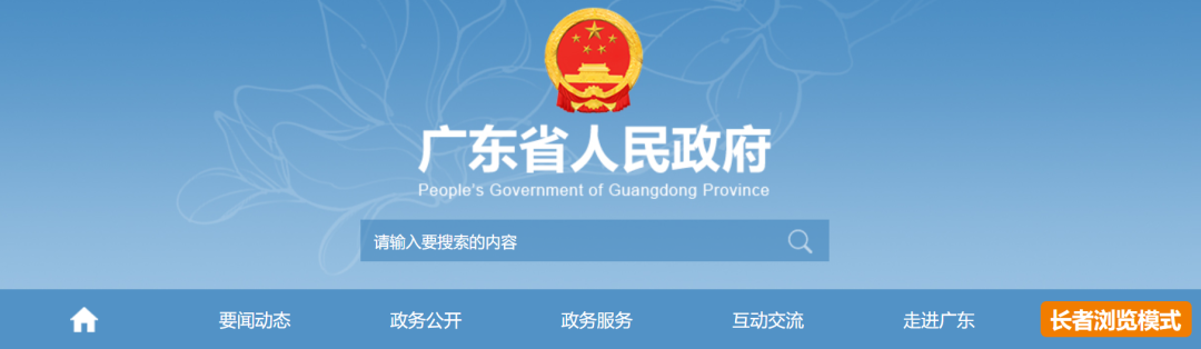官方发文！县域医共体全覆盖，区域检验中心火了
