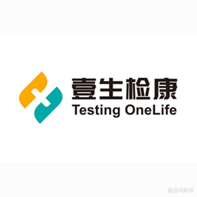 壹生检康SATOL发布定义“精准微检测”，联手权威医学专家构建女性内分泌健康管理闭环