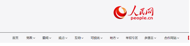 医疗设备的集采“安徽模式”，两年省下4.5亿元