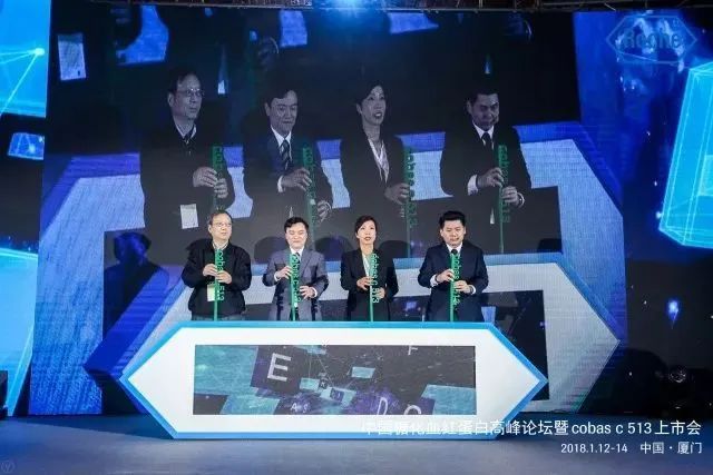 小而美还是大而全,IVD企业应该如何选择？