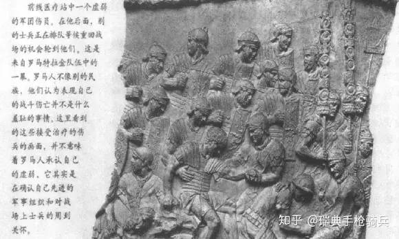 军事医疗，从古至今如何发展？