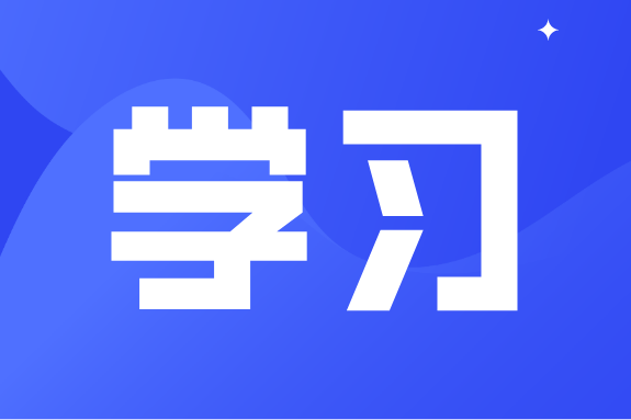 二代测序技术与应用干货知识