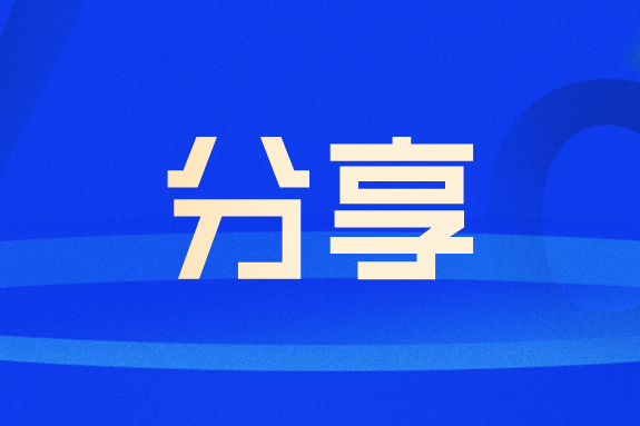 引物的合成和纯化知识详解