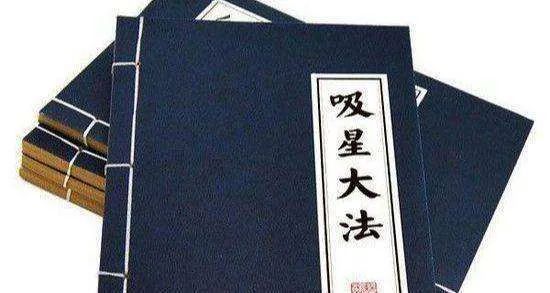 吸星大法丨生物梅里埃在IVD领域的收购秘籍