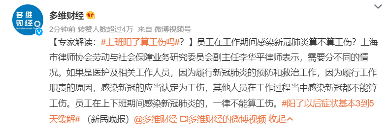 感染新冠后，抗原多久可以测出阳性？