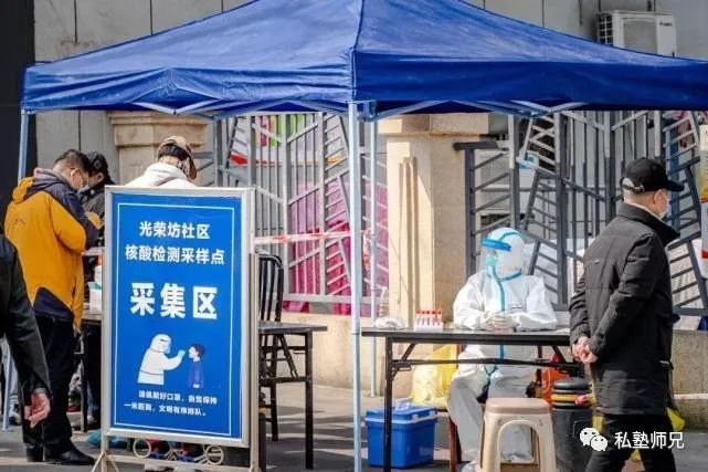 开放20多天后，终于有越来越多的核酸检测公司开始破产了？
