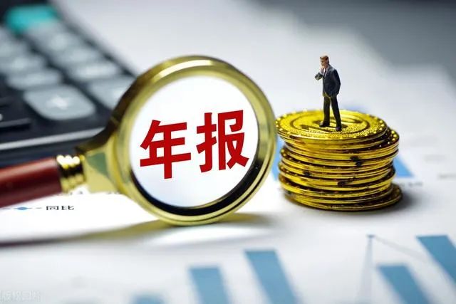 对于一些IVD上市公司，22年的年报里有未来几年最好的数据？