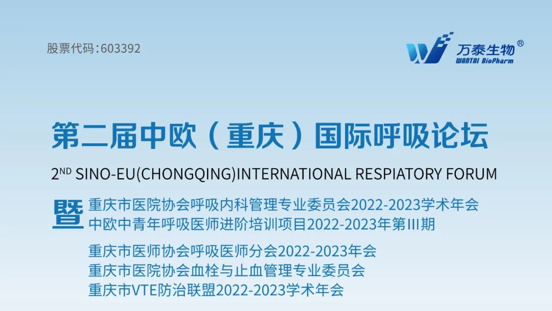 解读丨WHO推荐结核IGRA检测方法在国内应用现状