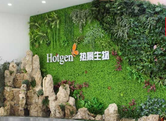 尧舜禹→汤？ 诊断哺育治疗，热景生物的非凡模式