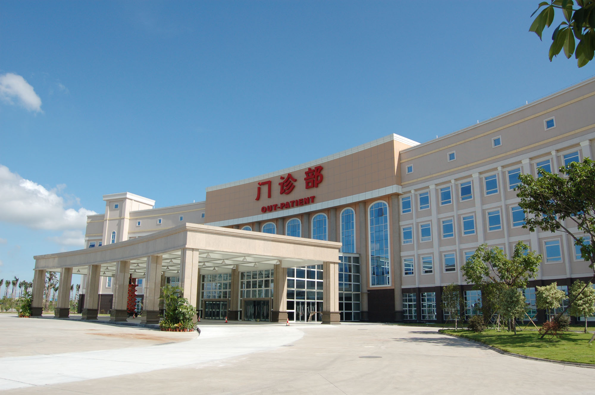 全球医院250强公布，中国大陆仅4家医院上榜，我国医院究竟强不强？ ...