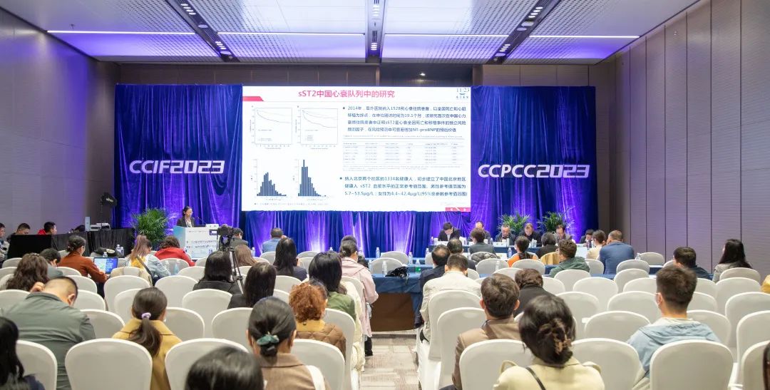 万孚生物5G+数字化平台赋能胸痛中心建设
