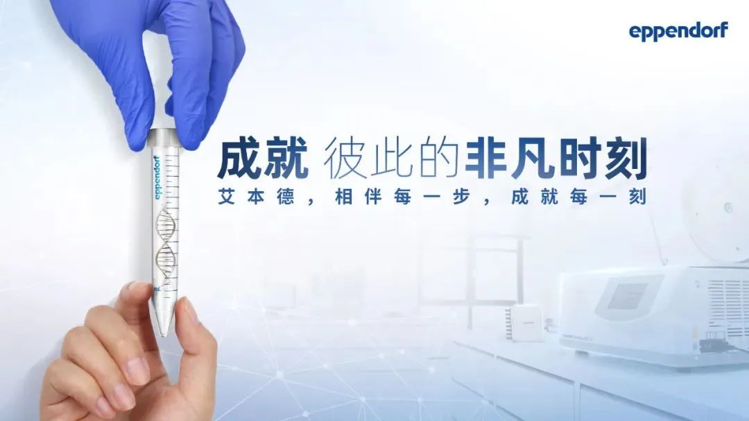 看看别人是如何过上“机智的实验生活”的！