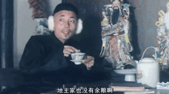 行业是有多萧条，都有公司开百万年薪招人了