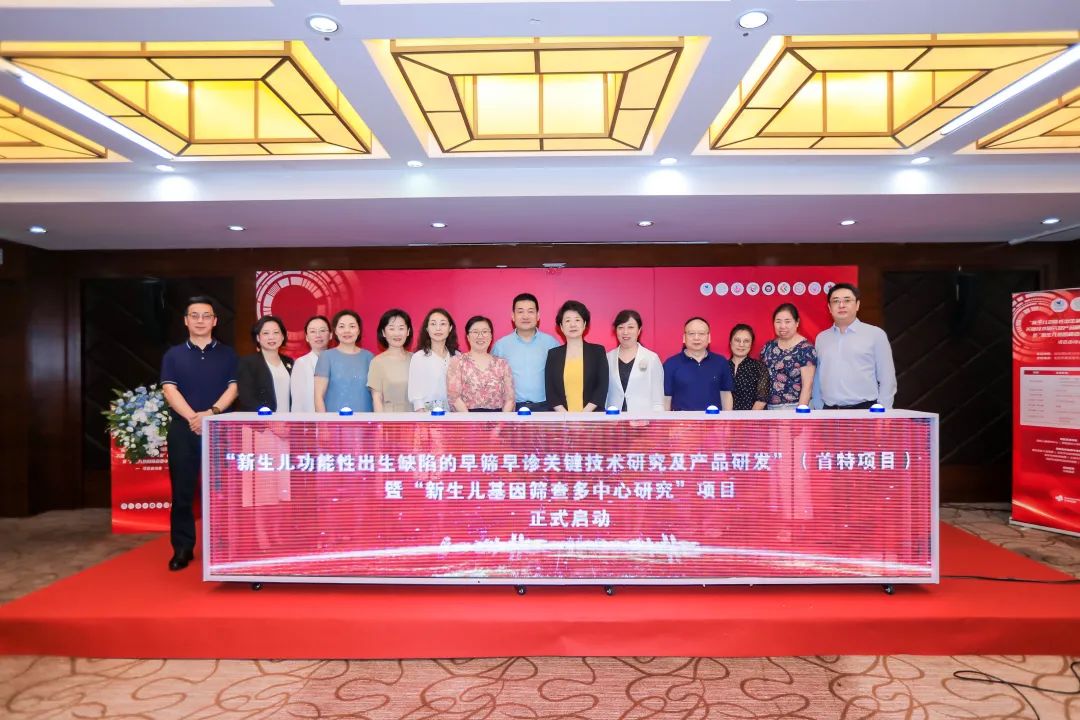 新生儿基因筛查会成为下一个“NIPT”吗？