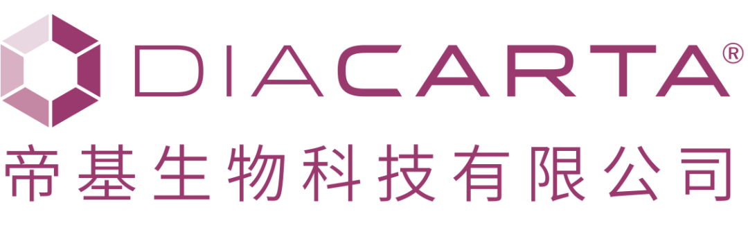 帝基生物美国上市路遇波折，西边不亮东边亮？