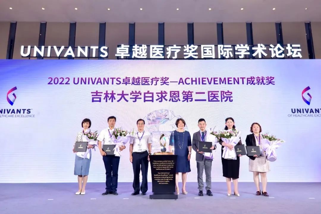 雅培推动优化早期肝癌诊断路径 促进多学科紧密协作