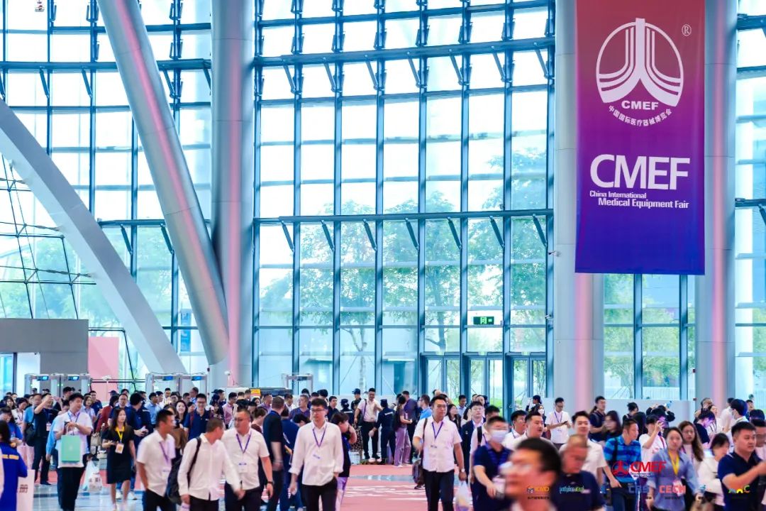 CMEF，IVD卷向何方