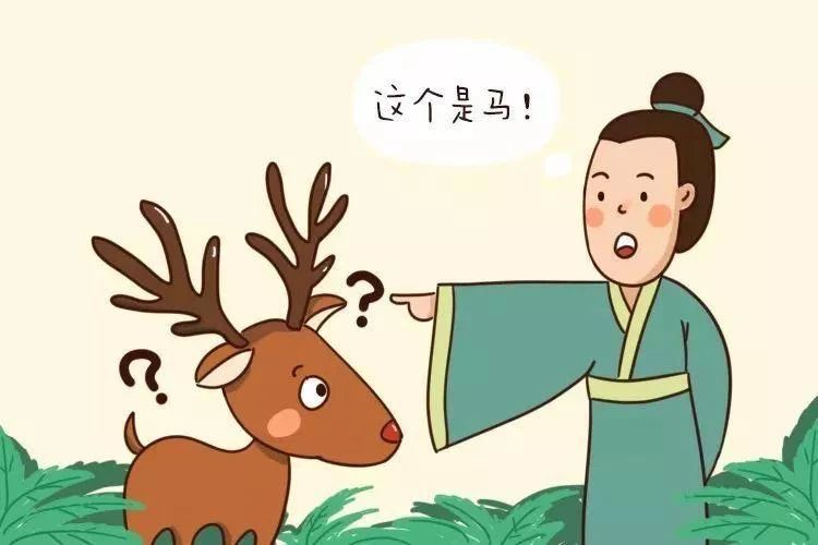 TMB第一证的“补充解读”：不去指鹿为马，才能预见未来