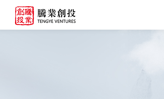 腾业创投