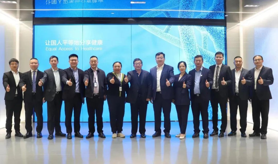 亚辉龙与迪安诊断召开战略合作洽谈会