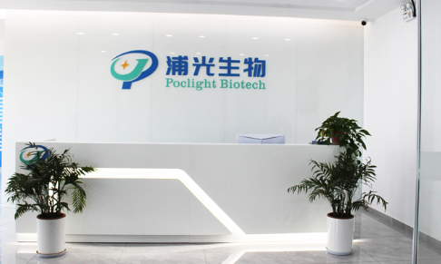 化学发光国产化内卷之下，浦光生物为什么有信心加入