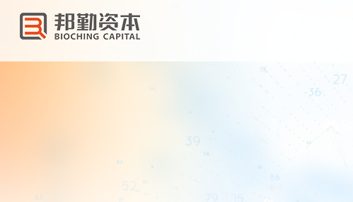 深圳前海邦勤投资有限公司