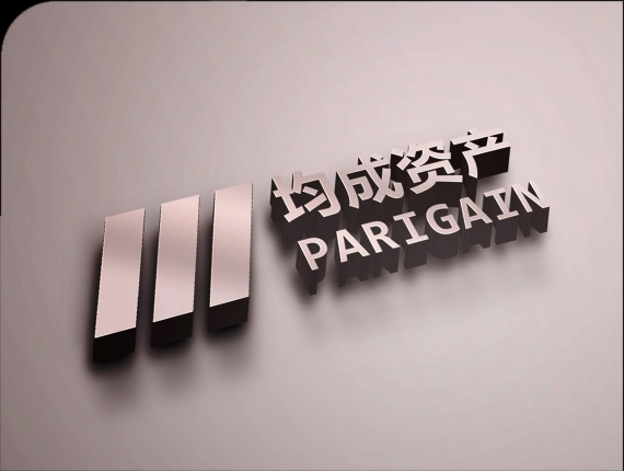 均成资本