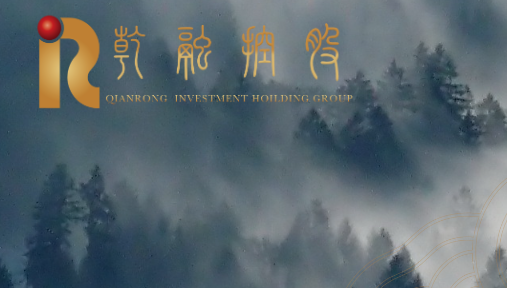 乾融控股