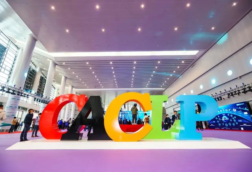 CACLP2024:CACLP不再火，产品还会越卖越多！