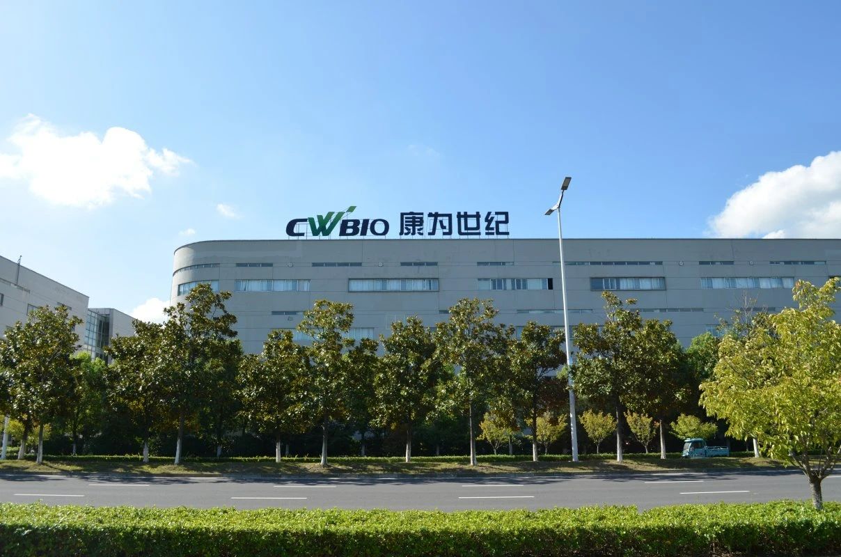 研发费用占比总营收51%！IVD上市企业拼了！