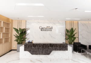 菁良科技（深圳）有限公司