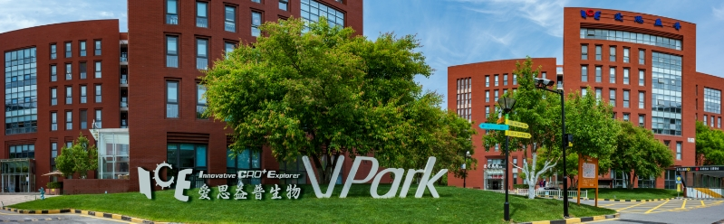 CRO企业爱思益普完成B++轮融资