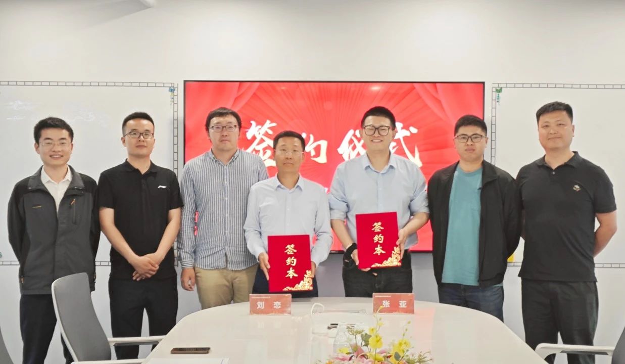 胡曼智造与南京怀锡医疗​聚力前行 共创共赢