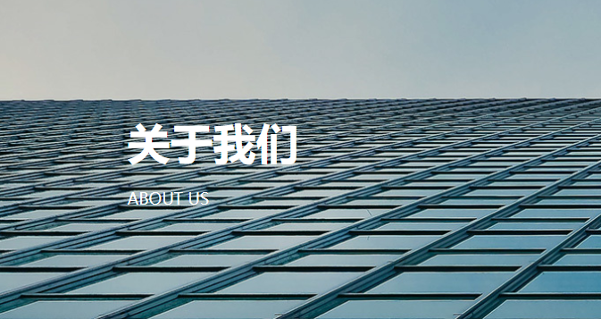 东莞市普瑞生物科技有限公司