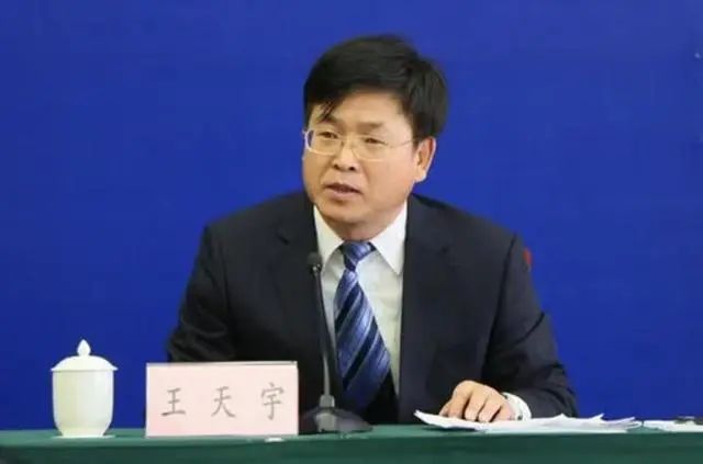 一省原卫健委副主任，被查落马！