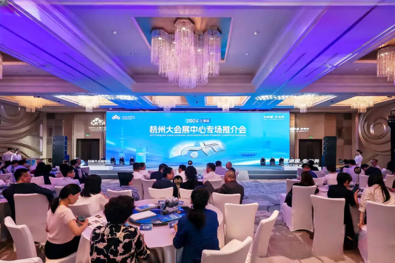 CACLP 2025年起落户杭州