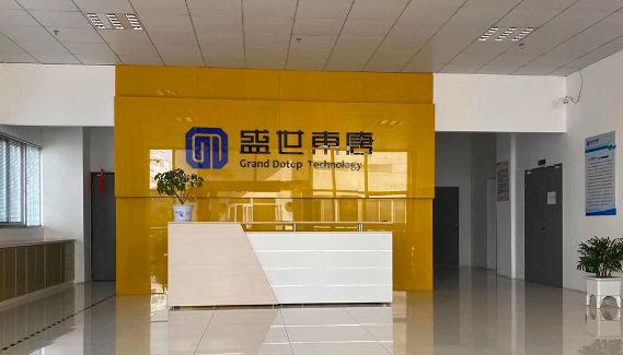 盛世东唐江苏生物科技有限公司
