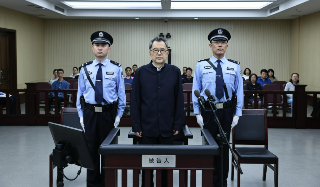 重磅！原国家卫健委副主任落马