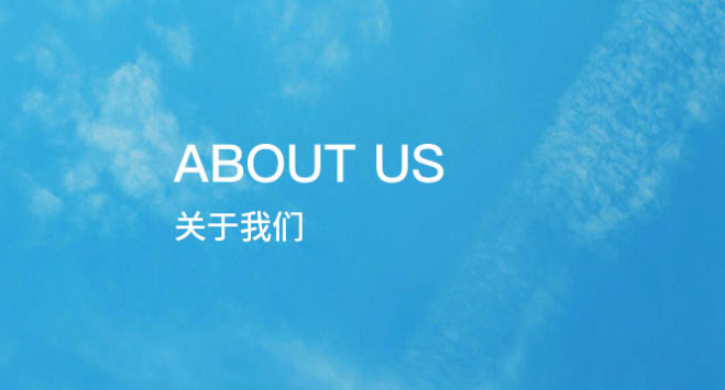 江西中洪博元生物技术有限公司