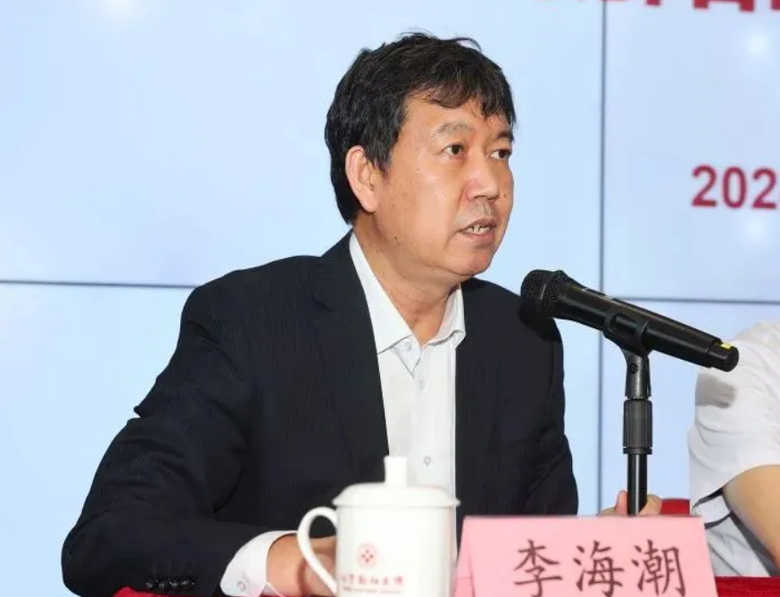 北京朝阳医院，新院长上任！