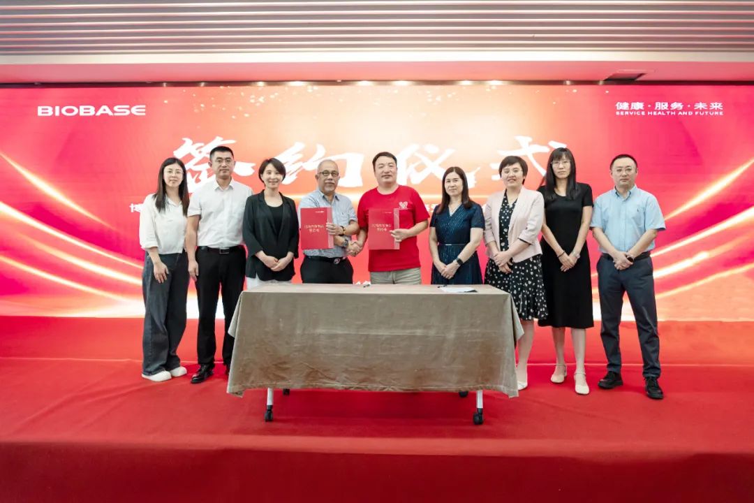 原罗氏诊断大佬，任博科战略顾问！