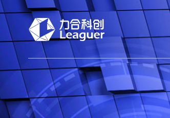 力合资本