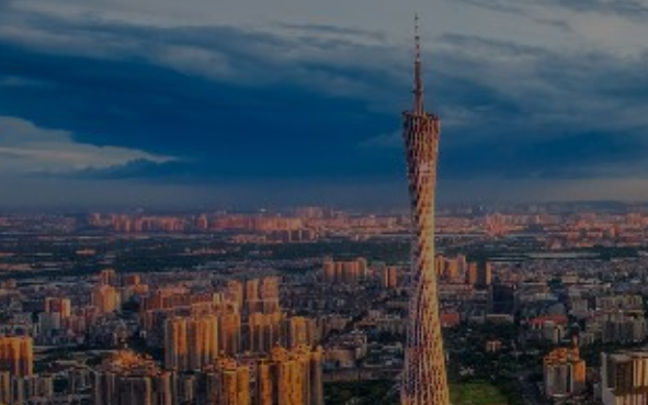 广纳达康（广州）生物科技有限公司