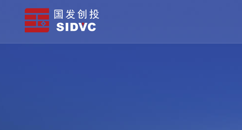 苏州国发创业投资控股有限公司