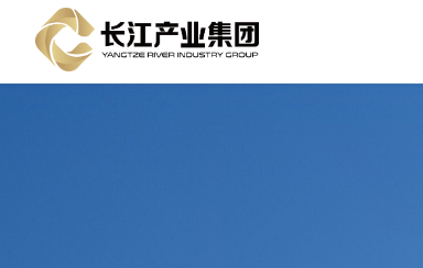 长江产业投资私募基金管理有限公司