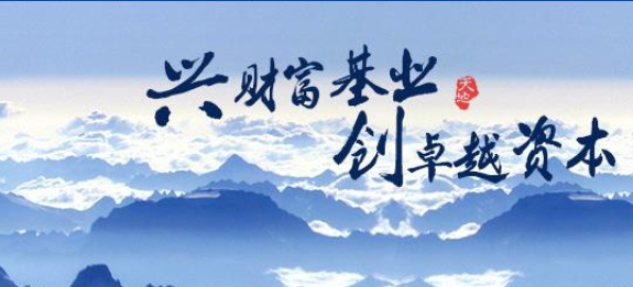 兴业国信资产管理有限公司