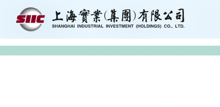 上海上实资本管理有限公司