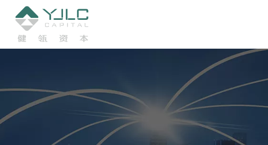 健瓴资本