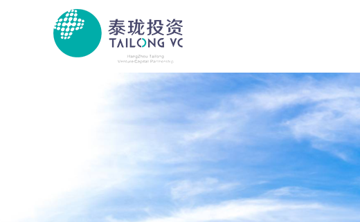 康君资本