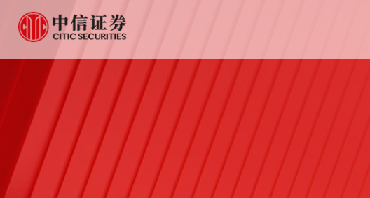 国泰海通证券